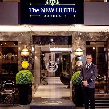 The New Hotel Zeybek İzmir Kültér fotó
