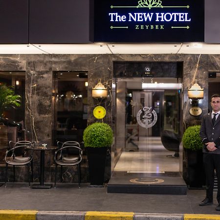 The New Hotel Zeybek İzmir Kültér fotó